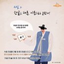 온유학원