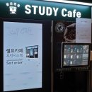 공신의숲 이미지