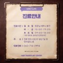 홍산미디어 | 전주 탈모약 처방 정확한 진단에 기반한 맞춤형 치료의 중요성