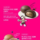 투썸플레이스대구두산동DT점 네이버블로그