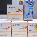 강다짐삼각김밥원주