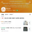 해제로 카페 이미지