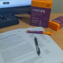 티케이헬스케어 이미지