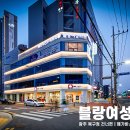 임산부인과의원 이미지