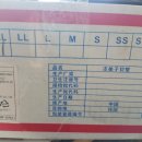 선부로2L 이미지