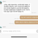 스시고칸 장안점 네이버블로그
