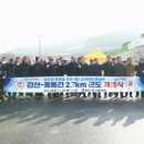중동리 이미지