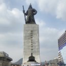 꿈나무태권도장 이미지