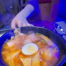 투스파돈방석점