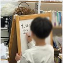제이에이영어교습소