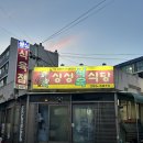 구암동295 이미지