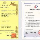 비엘메디코스 이미지