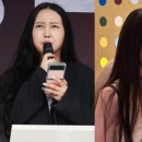 &#34;악으로 깡으로 대출로 버텼다&#34; 생활고 호소하며 계좌번호 공개한 정유라 출처 : https://www.sedaily.com/NewsV 이미지