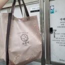 대패가1900대구 - 남구 장전1길 199-2 | 대패가1900대구