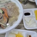 정릉43 | 성북 정릉 중식 배달 서향&amp;아리산 내돈내먹 솔직후기