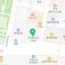 나산텔레콤 네이버블로그