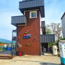 뉴 더안 수영장 펜션 | 경주가족독채펜션 뉴더안펜션 201호 후기
