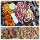오리면 돼지 이미지