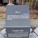매원2리마을회관 이미지