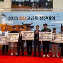 대전충남양돈농협 포크빌 축산물공판장 이미지