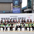 미양면주민자치센터 이미지