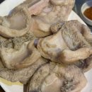 남도막창 | 인천 연수동 남도막창구이 방문했다가 기절한 후기