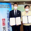 (주)세영