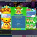 라이칸PC방 이미지