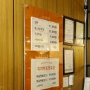 두끼 - 전주시 덕진구 명륜4길 18 | 두끼
