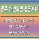 김형근사무소 이미지