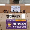 번창 티스토리