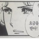 대원식당 이미지