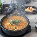 이호로 6길 이미지