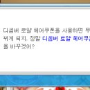 크렘뮤