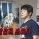 희민인테리어
