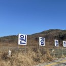 법원/검찰청 이미지