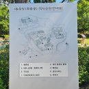 종택 | 재단 주관 대덕구 체류형 워케이션 참가 후기 _ 동춘당 종택, 소대헌·호연재, 오정동 선교사촌, 소슬촌...
