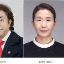 홍세영 이미지