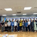 효목2동 행정복지센터 이미지