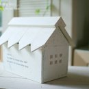 화이트 하우스 이미지