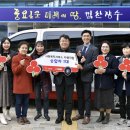 산서지역아동센터 이미지