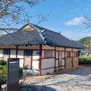 두원공소 이미지