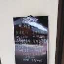 명석유치원 이미지