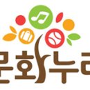 문구누리 이미지