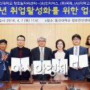 유한국제 주식회사 이미지