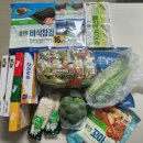 장승포농협 하나로마트 아주점 이미지