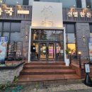 반송동152 이미지