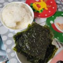 김이랑밥이랑 이미지