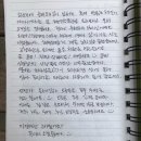 제주여관 이미지