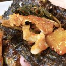 어부심 해풍코다리 해운대점 이미지